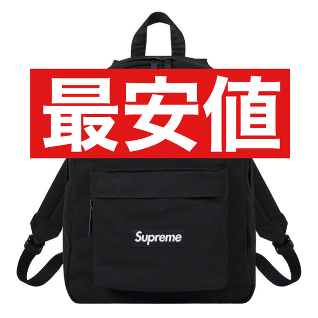 Supreme Canvas Backpackバッグ