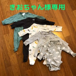 エイチアンドエム(H&M)のH&M ベビー服　ジップアップカバーオール3枚　US1-2m(カバーオール)