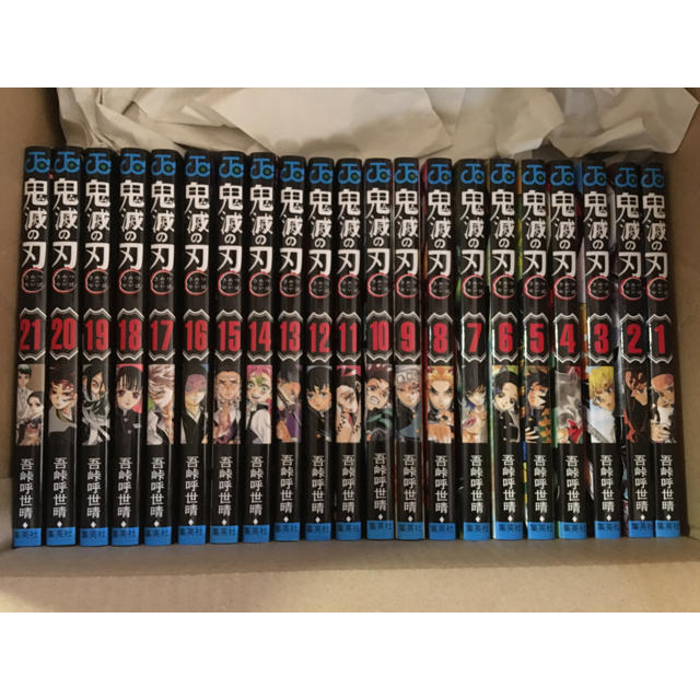 連続テレビ小説 おかえりモネ 完全版 DVD BOX1〈4枚組〉最終在庫 連続テレビ小説 おかえりモネ 完全版 DVD BOX1〈4枚組〉最終在庫