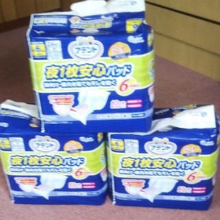 アテント 夜1枚安心パッド 6回吸収（24枚入）3パック(その他)