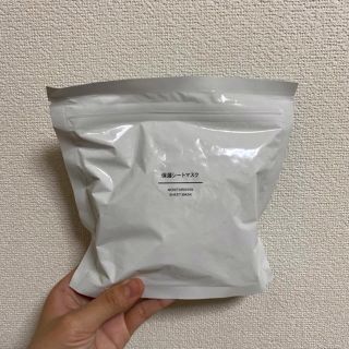 ムジルシリョウヒン(MUJI (無印良品))の保湿シートマスク 無印良品(パック/フェイスマスク)