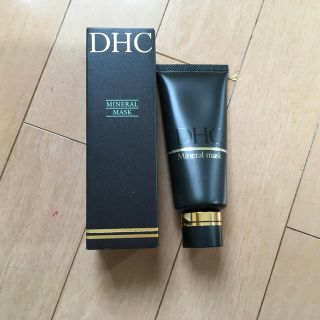 ディーエイチシー(DHC)の薬用ミネラルマスク(パック/フェイスマスク)