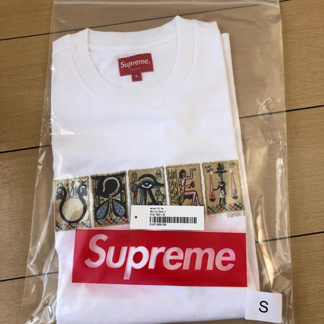 supreme ancient s/s top teal T-shirt