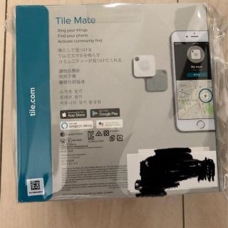 Tile Mate 電池交換版 5個パック EC-13005-SB