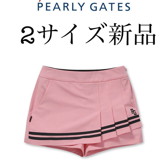 待望の再販！ 新品、正規 パーリーゲイツ レディース PEARLY パンツ2