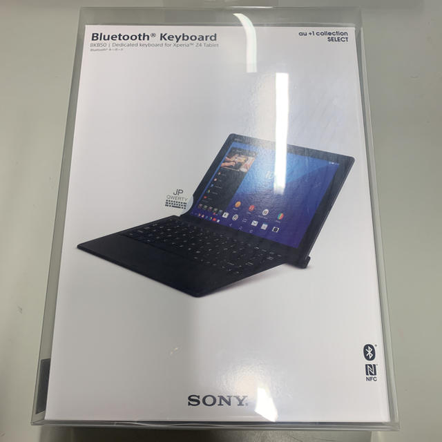 ソニー BKB50Xperia Z4 Tablet用BluetoothキーボードPC周辺機器