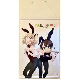 カドカワショテン(角川書店)のNEW GAMEタペストリー飯島ゆん&篠田はじめバニーガールver(その他)