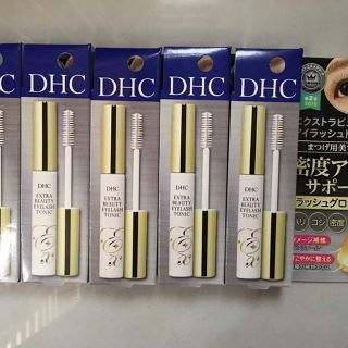 ディーエイチシー(DHC)のkiyo11030324様専用　DHC エクストラビューティアイラッシュト1本(まつ毛美容液)