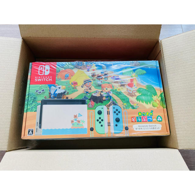 Nintendo Switch(ニンテンドースイッチ)のニンテンドースイッチ Nintendo Switch あつまれどうぶつの森セット エンタメ/ホビーのゲームソフト/ゲーム機本体(家庭用ゲーム機本体)の商品写真