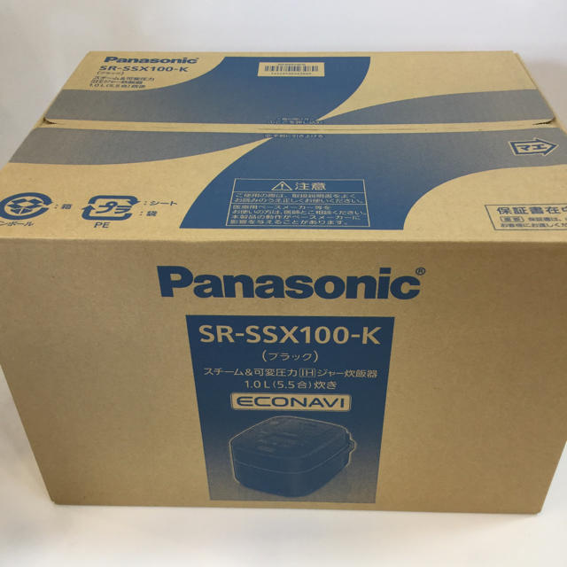 IHｼﾞｬ-炊飯器SR-VSX109の次期商品　SR-VSX100-Kの同等品