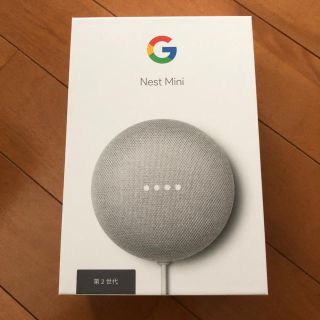 アンドロイド(ANDROID)のGoogle Nest Mini (第2世代)(スピーカー)