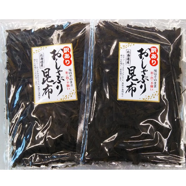 送料一律 訳あり おしゃぶり昆布 120g × 2袋 食品/飲料/酒の加工食品(乾物)の商品写真