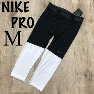 ナイキ(NIKE)のM ナイキタイツ ナイキスポーツレギンス メンズレギンス スパッツ ナイキタイツ(レギンス/スパッツ)