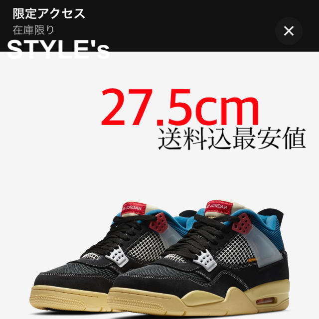 NIKE カズタ1981様専用 ラクマ | punkinfutz.com