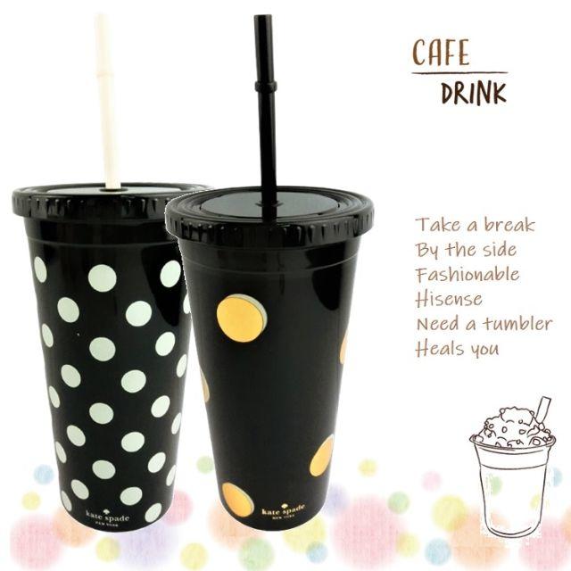 kate spade new york(ケイトスペードニューヨーク)の【SALE】kate spade 67 タンブラー 690ml  インテリア/住まい/日用品のキッチン/食器(タンブラー)の商品写真