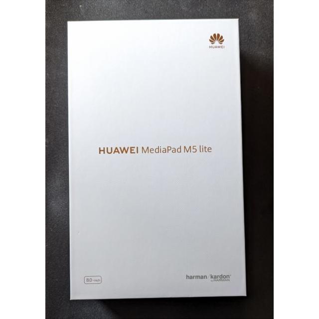 HUAWEI MediaPad M5 lite 8