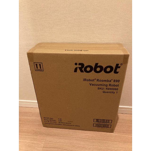 【新品未開封】ルンバ890 Roomba iRobot