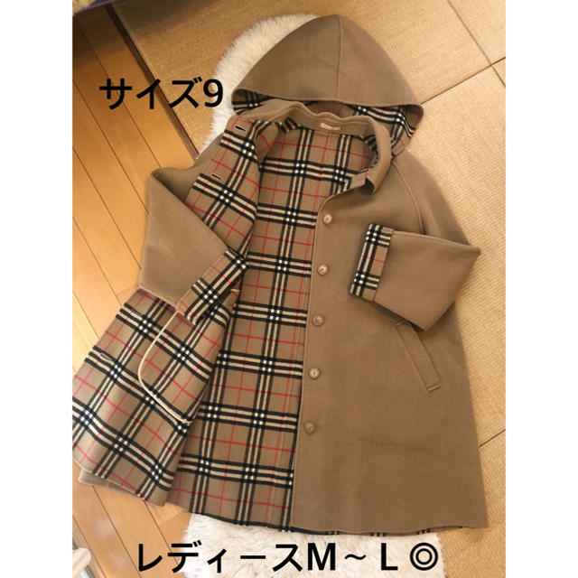 【希少 人気】美品 バーバリー ダッフルコート 7AR