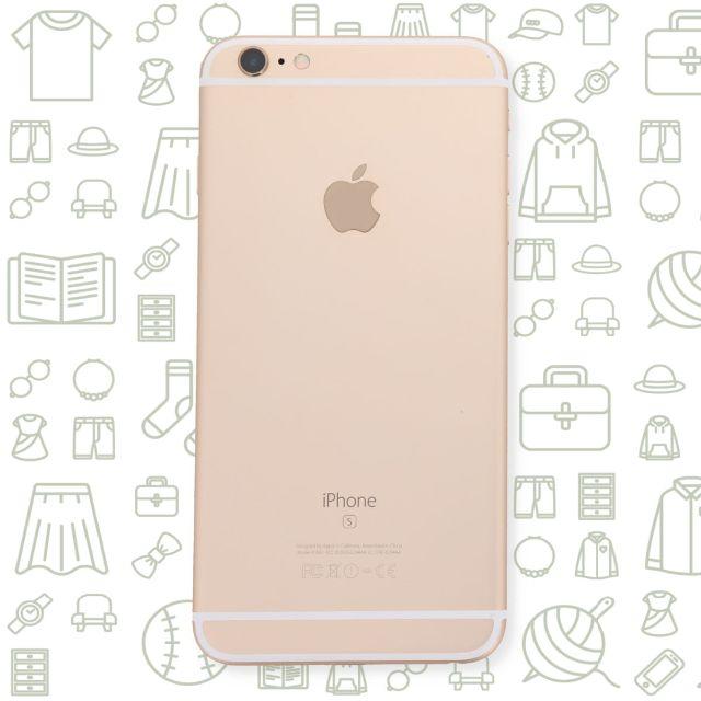 iPhone⇒対応回線【C】iPhone6sPlus/128/SIMフリー