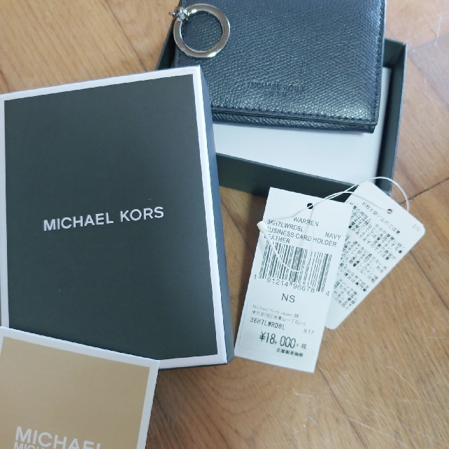 Michael Kors(マイケルコース)の名刺入れ ハンドメイドのファッション小物(キーケース/名刺入れ)の商品写真