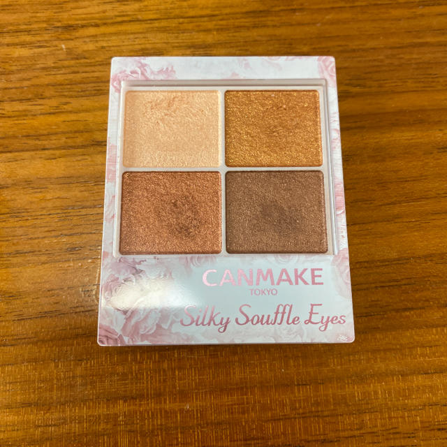 CANMAKE(キャンメイク)のCANMAKE シルキースフレアイズ 03 コスメ/美容のベースメイク/化粧品(アイシャドウ)の商品写真