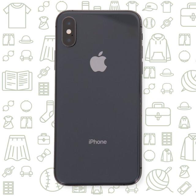 まとめ買いでお得 iPhone 【C】iPhoneXS/64/ドコモ - スマートフォン本体