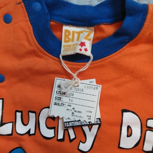 Bit'z(ビッツ)のロンパース BIT'Z キッズ/ベビー/マタニティのベビー服(~85cm)(ロンパース)の商品写真