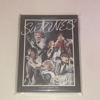 ジャニーズ(Johnny's)のSixTONES 素顔4 新品未開封(アイドル)