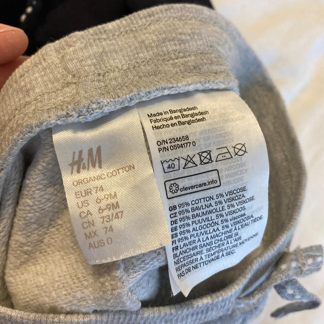 H&M(エイチアンドエム)のスウェット2枚セット キッズ/ベビー/マタニティのベビー服(~85cm)(パンツ)の商品写真