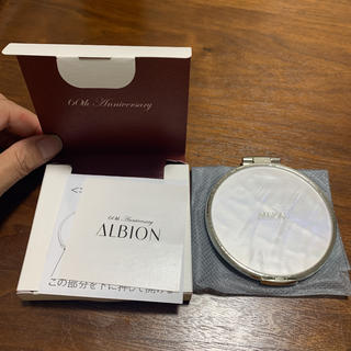 アルビオン(ALBION)のアルビオン60thアニバーサリー コンパクトミラー(ミラー)