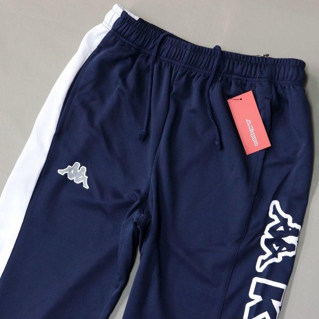 Kappa 新品 Kappa メンズ 7分丈 クロップドパンツの通販 By Kj S Shop カッパならラクマ Kappa 新品 Kappa メンズ 7分丈 クロップドパンツの通販 By Kj S Shop カッパならラクマ