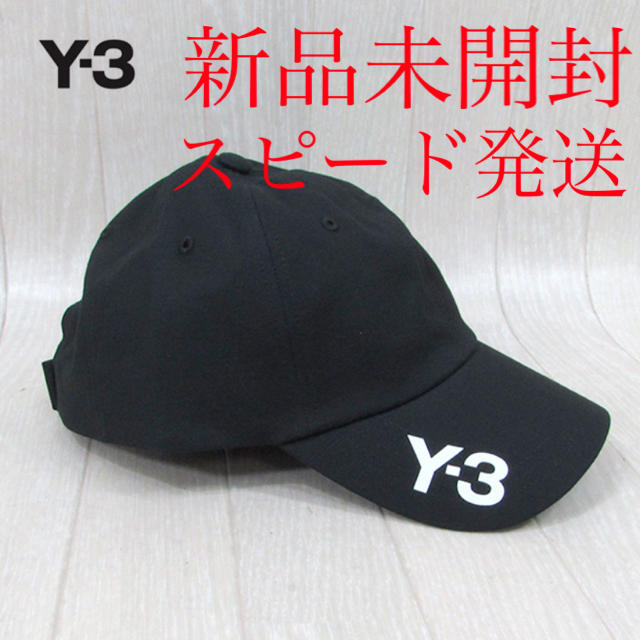 新品 ワイスリー  Y-3  キャップ 帽子 フリーサイズ メンズ レディース