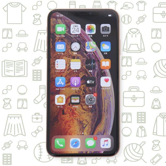 iPhone(アイフォーン)の【B】iPhoneXSMax/512/SIMフリー スマホ/家電/カメラのスマートフォン/携帯電話(スマートフォン本体)の商品写真