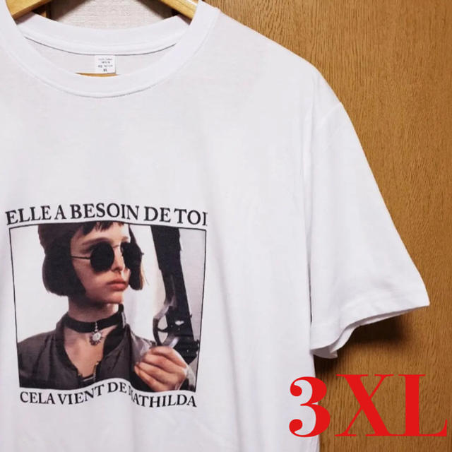 【新品】映画 レオン LEON Tシャツ マチルダ 3XL オーバーサイズ メンズのトップス(Tシャツ/カットソー(半袖/袖なし))の商品写真