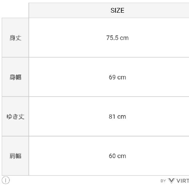 w closet(ダブルクローゼット)のw closet ピンタックレース開襟ビッグシャツ レディースのトップス(シャツ/ブラウス(長袖/七分))の商品写真