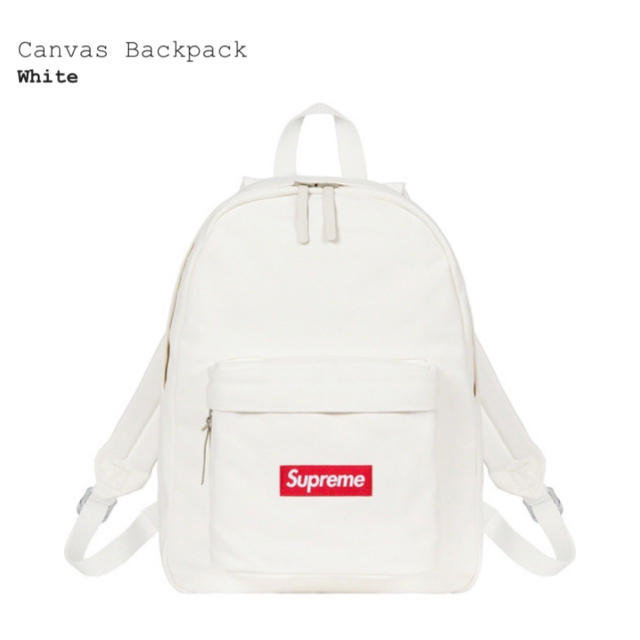 supreme Canvas Backpack white