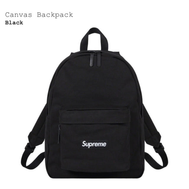 バッグSupreme Canvas backpack Black バックパック バッグ