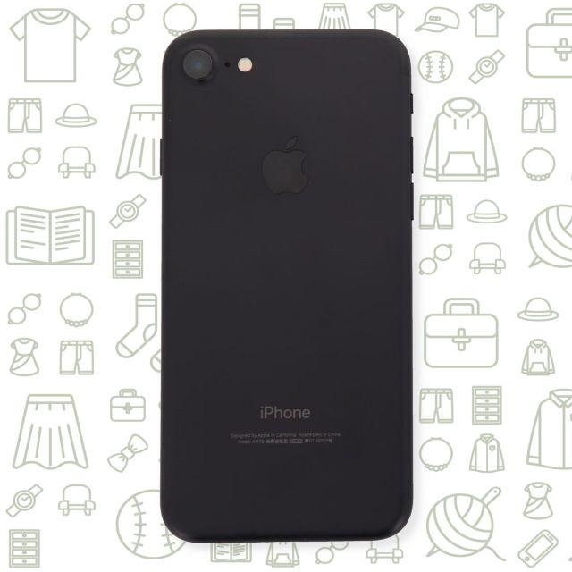 【B】iPhone7/32/SIMフリー