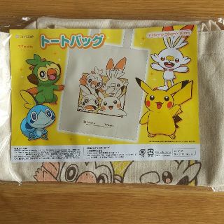 ポケモン(ポケモン)のポケモン　トートバッグ(トートバッグ)