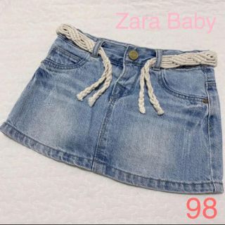 ザラキッズ(ZARA KIDS)のZARA Baby Girl ザラ ベビーガール デニムスカート98(スカート)