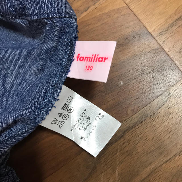 familiar(ファミリア)のfamiliar リボン&左右ポケット付　130 キュロット キッズ/ベビー/マタニティのキッズ服女の子用(90cm~)(スカート)の商品写真