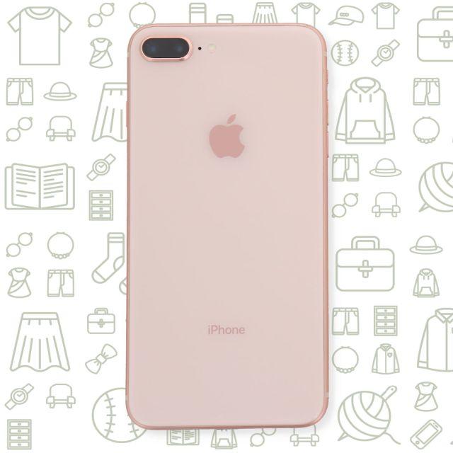 iPhone(アイフォーン)の【C】iPhone8Plus/256/au スマホ/家電/カメラのスマートフォン/携帯電話(スマートフォン本体)の商品写真