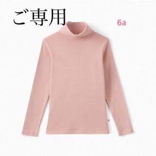 ボンポワン(Bonpoint)の【mi様 ご専用】ボンポワン 20AW タートルネック ピンク 6a(Tシャツ/カットソー)