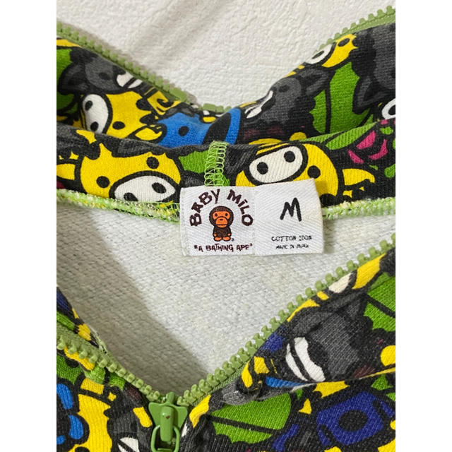 A BATHING APE マイロ 総柄 パーカー / Mサイズ サファリ 3