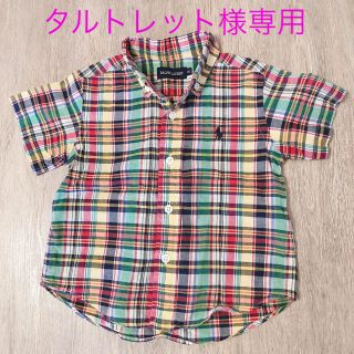 ラルフローレン(Ralph Lauren)のラルフローレン  シャツ  80(シャツ/カットソー)