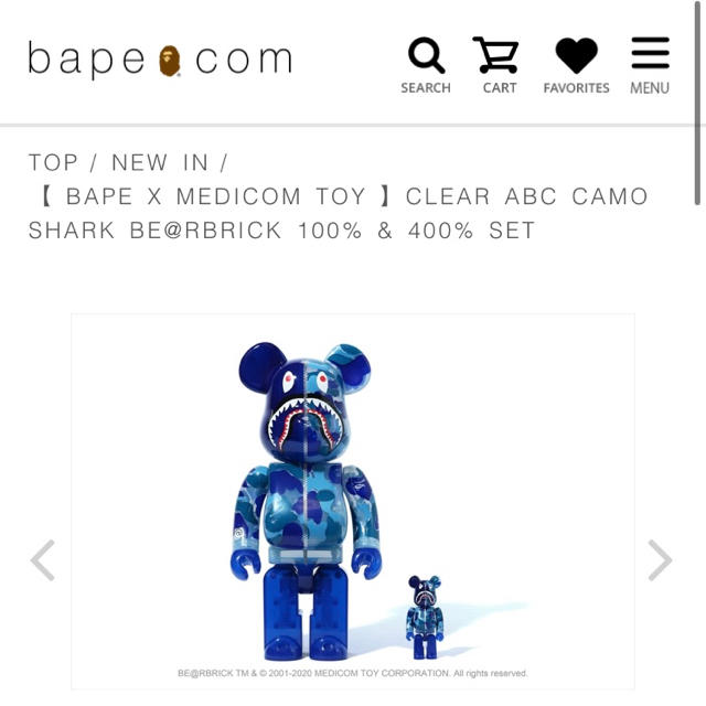 A BATHING APE(アベイシングエイプ)のBAPE CLEAR CAMO BE@RBRICK 100% & 400%その② エンタメ/ホビーのフィギュア(その他)の商品写真