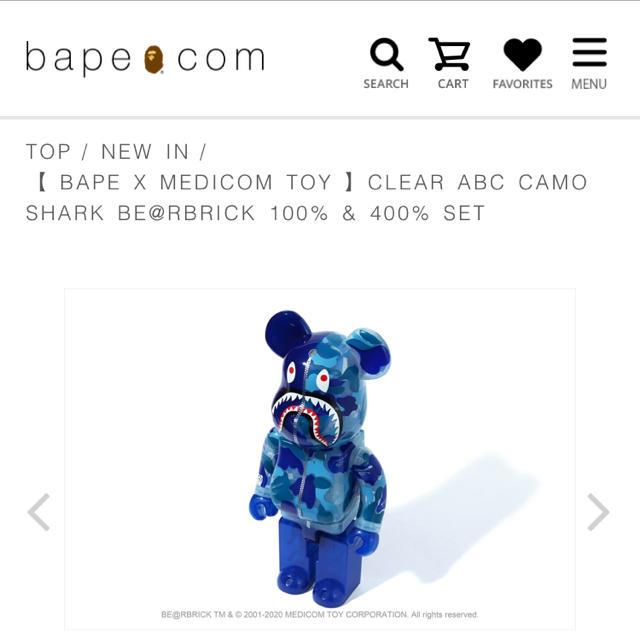 A BATHING APE(アベイシングエイプ)のBAPE CLEAR CAMO BE@RBRICK 100% & 400%その② エンタメ/ホビーのフィギュア(その他)の商品写真