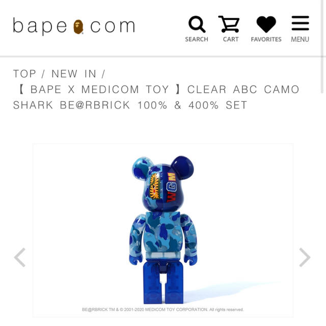 A BATHING APE(アベイシングエイプ)のBAPE CLEAR CAMO BE@RBRICK 100% & 400%その② エンタメ/ホビーのフィギュア(その他)の商品写真