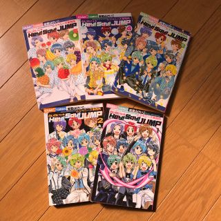 ヘイセイジャンプ(Hey! Say! JUMP)のわいわいっ☆Ｈｅｙ！Ｓａｙ！ＪＵＭＰ １〜5(少女漫画)