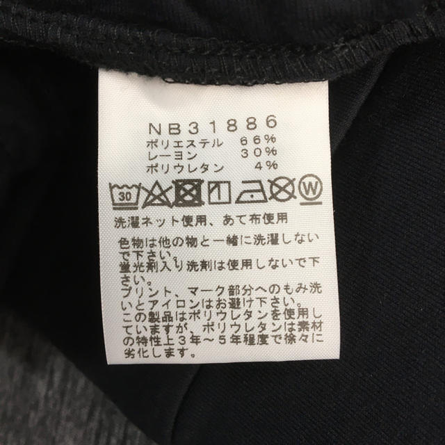 THE NORTH FACE(ザノースフェイス)のノースフェイス　パンツ メンズのパンツ(その他)の商品写真